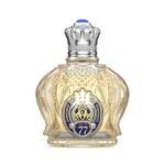عطر شیخ کلاسیک شماره ۷۷ - Shaik No 77